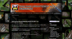 Desktop Screenshot of hkls.org